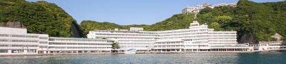 Hotel Urashima Resort & Spa