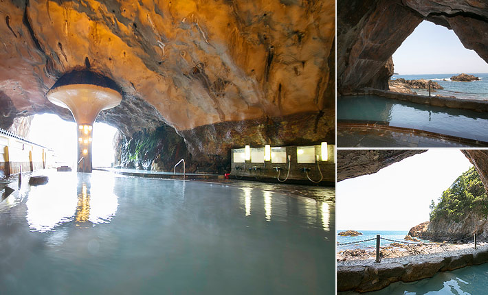 Boki-do Cave(Natural cavernous bath)