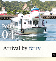 Arrival by ferry