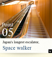 Japan's longest escalator, Space walker