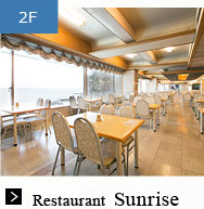 Restaurant Sunrise