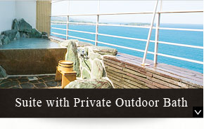 Suite with Private Outdoor Bath