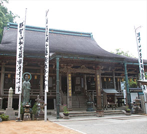 Nachizanseiganto-ji Temple