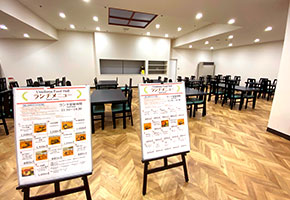 本館 Urashima Food Hall